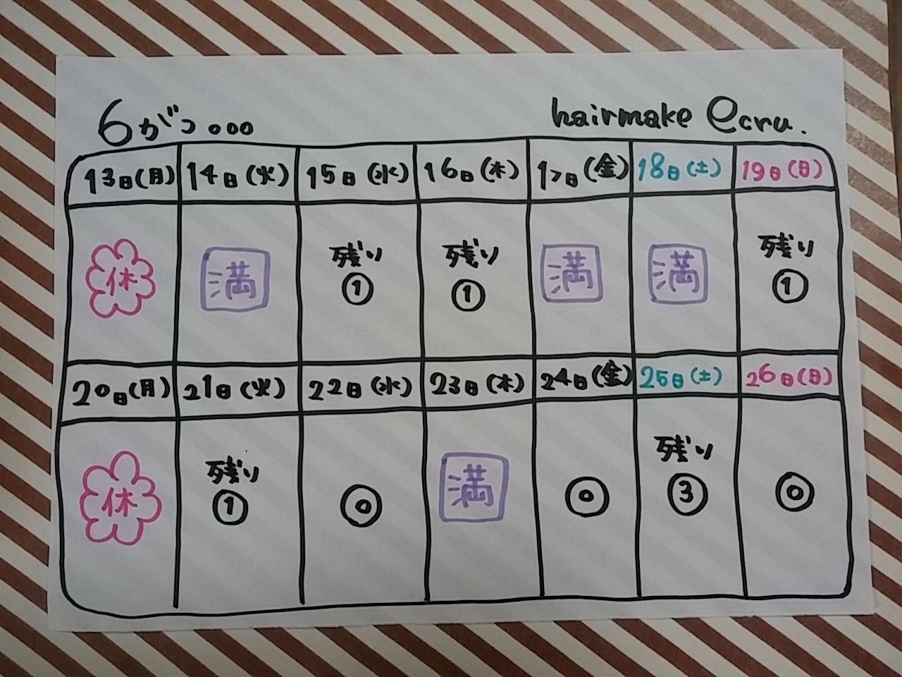 20160611_001159.jpg image