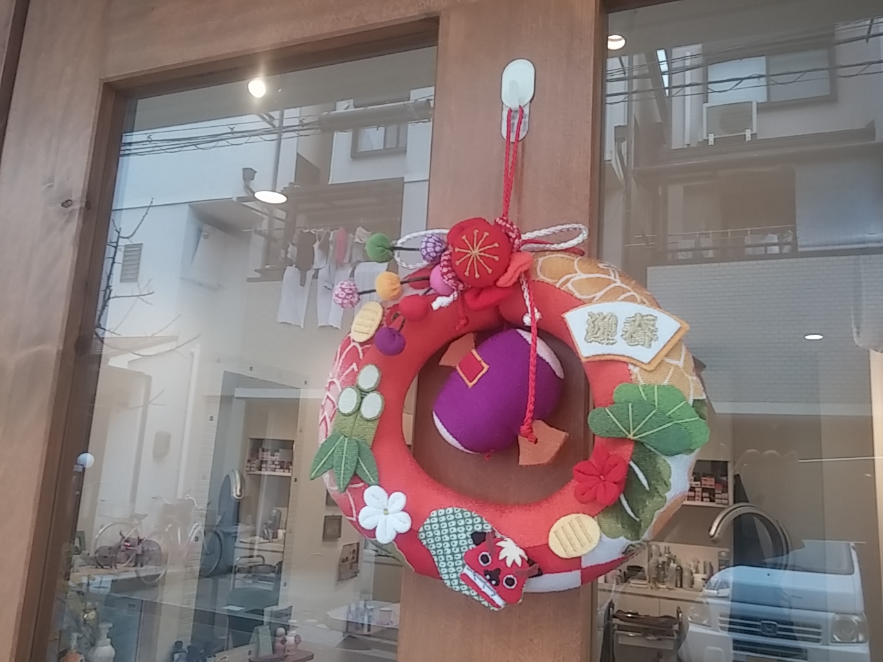 wp-1420682178288 image