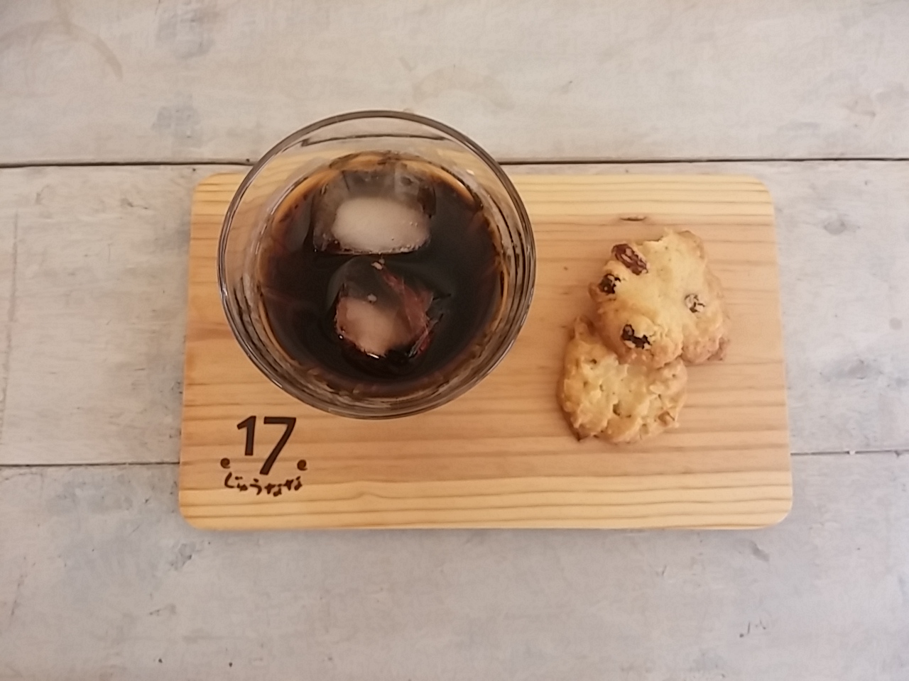 wp-1435588796081 image