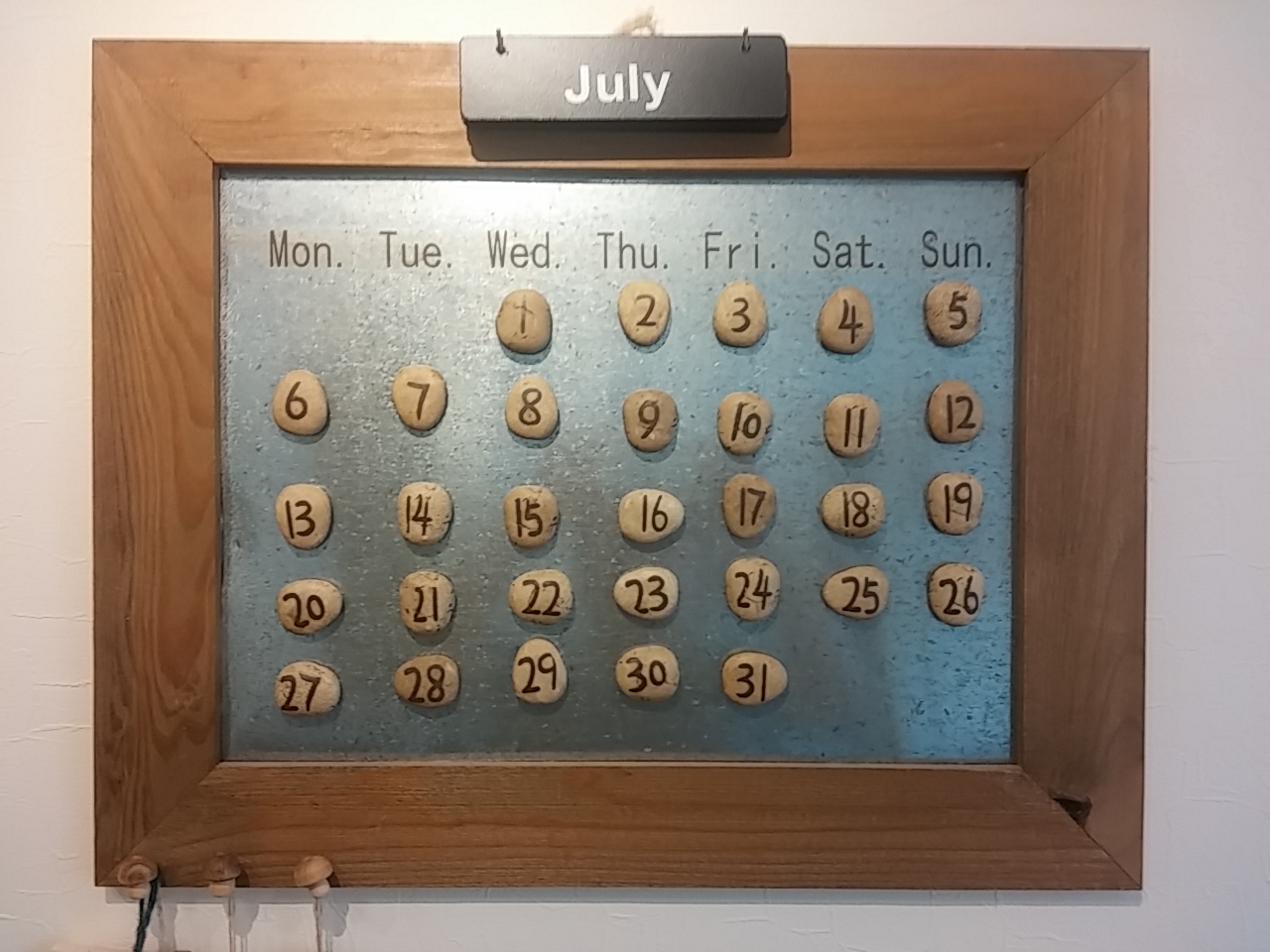 wp-1436499457863 image