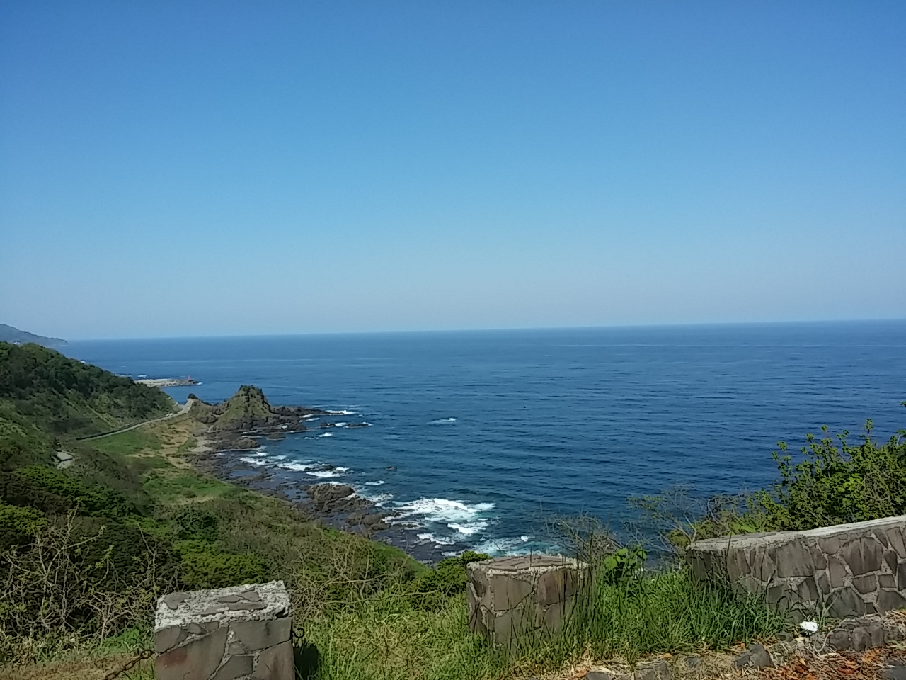 wp-1436921474361 image