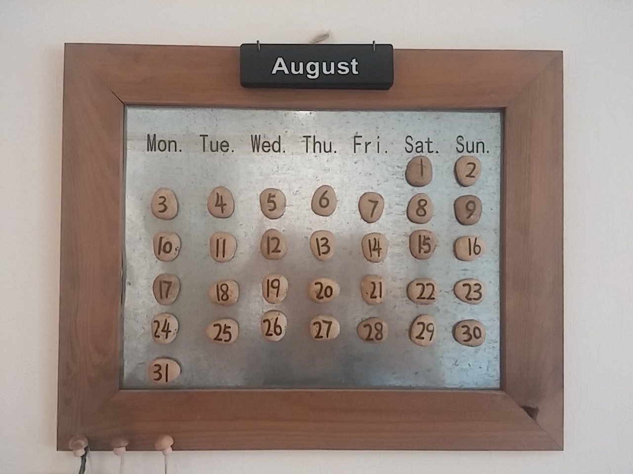 wp-1438785157960 image