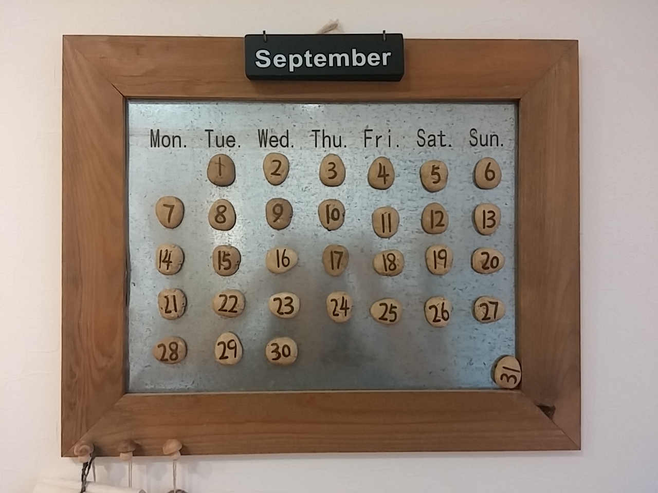 wp-1441695726247 image