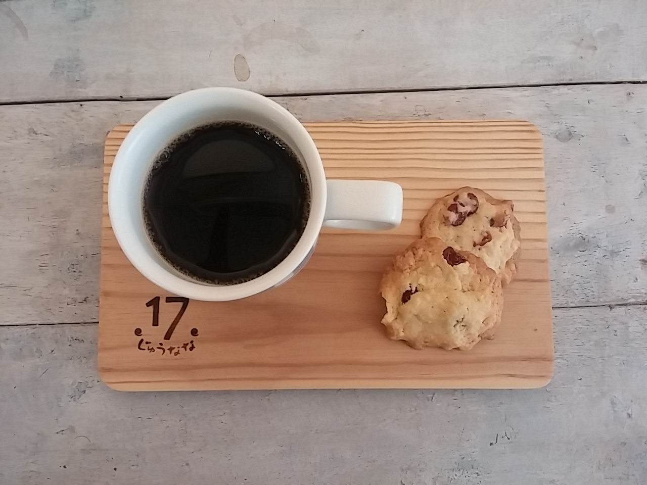 wp-1443964558899 image